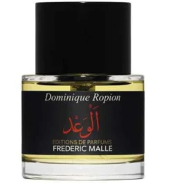 Promise Eau de Parfum