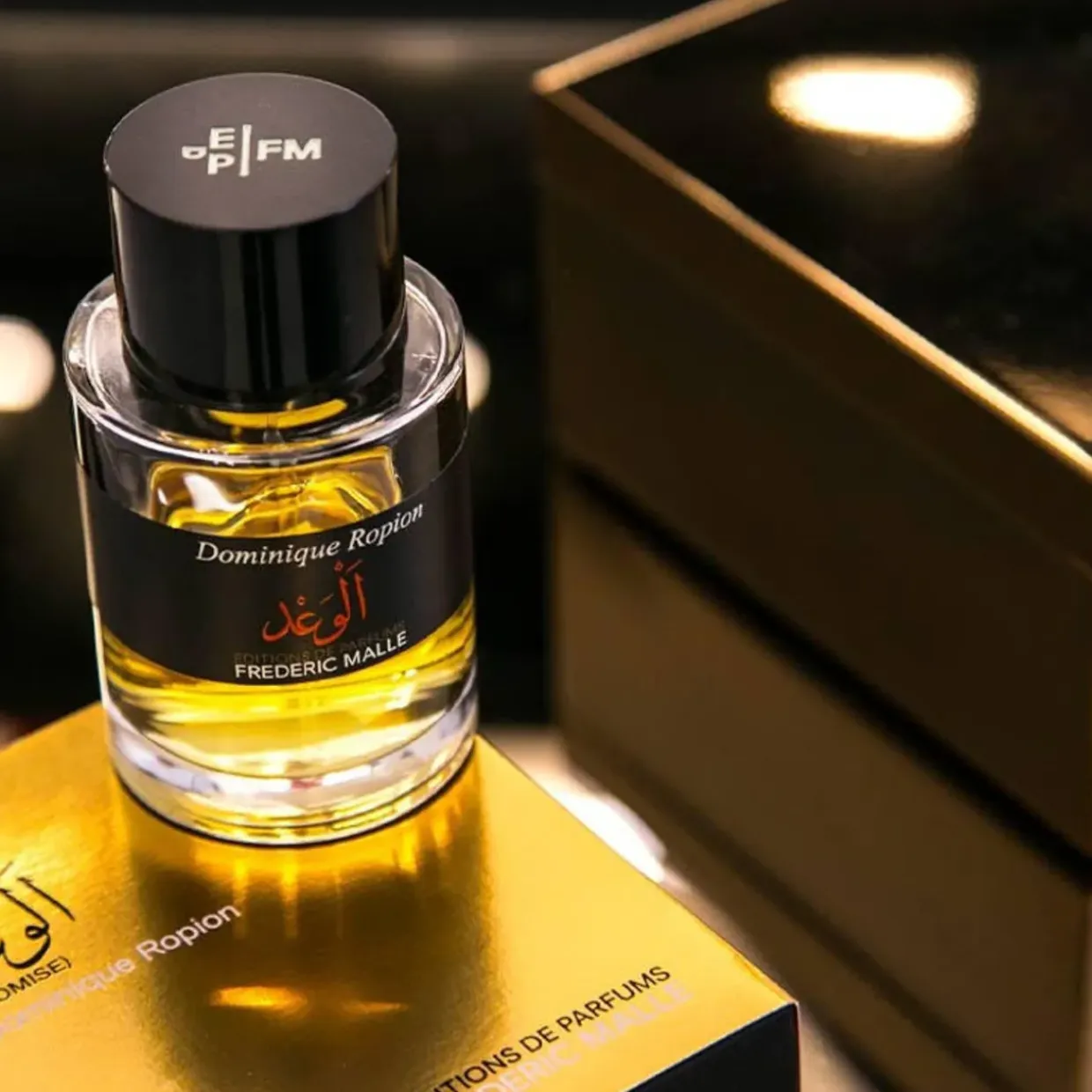 Promise Eau de Parfum