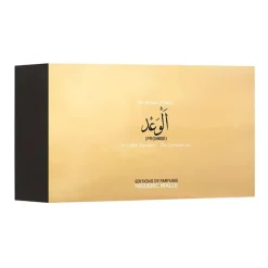 PROMISE SIGNATURE SET